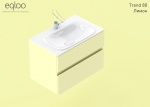 Мебель для ванной Egloo Trend 80см цвет лимон